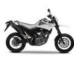EICMA-2008: Новые цвета для Yamaha XT660X